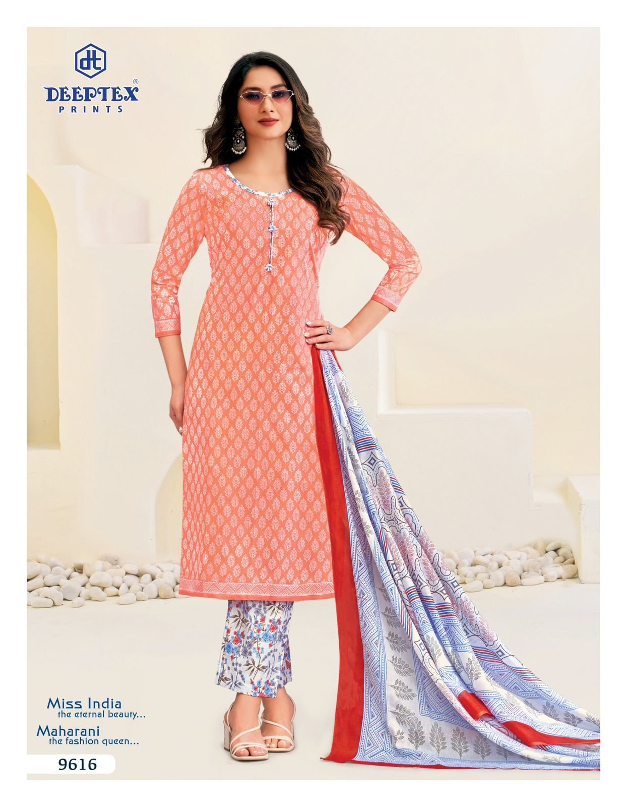 Miss India Vol-96 Cotton Suit Catalogue Set