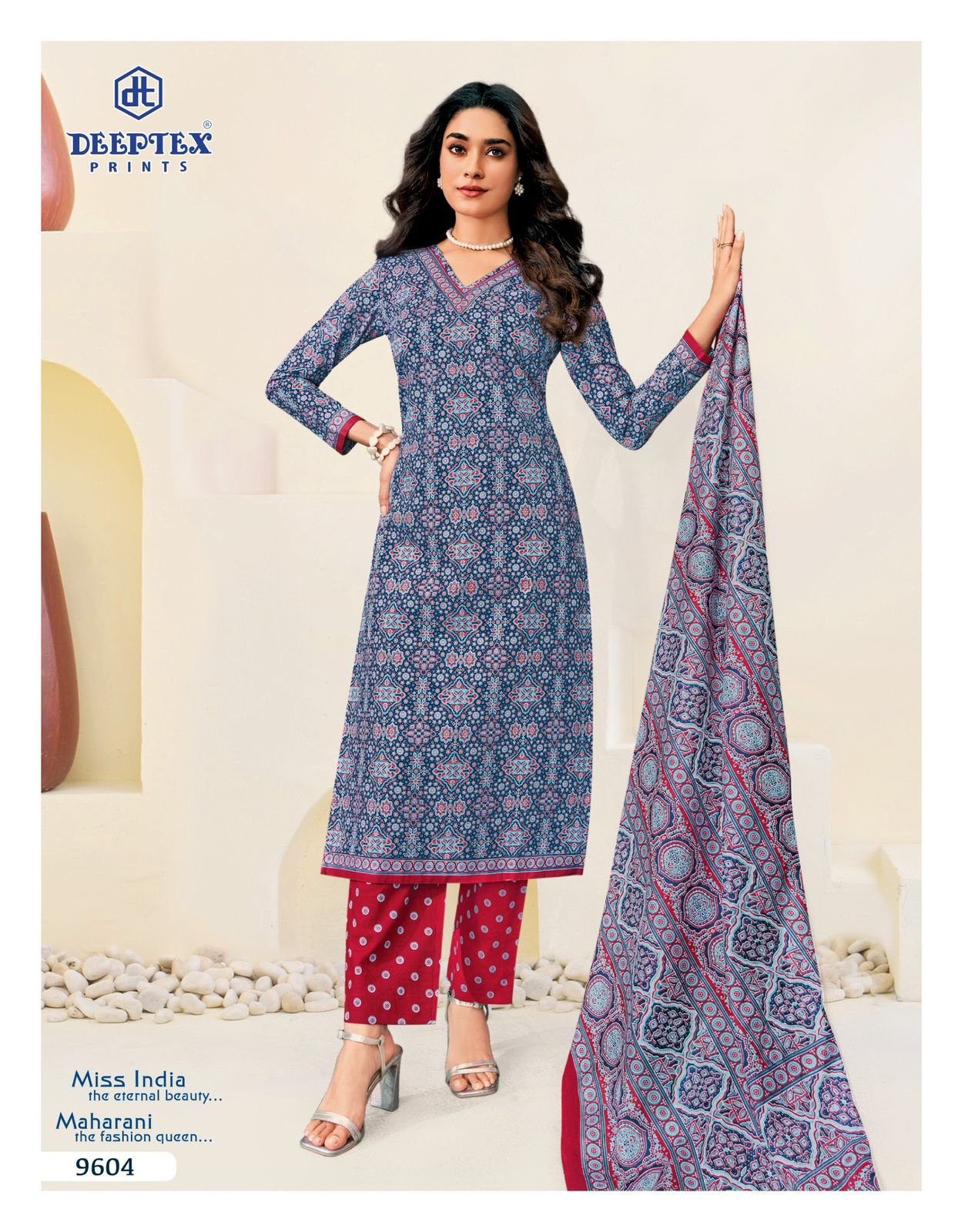 Miss India Vol-96 Cotton Suit Catalogue Set