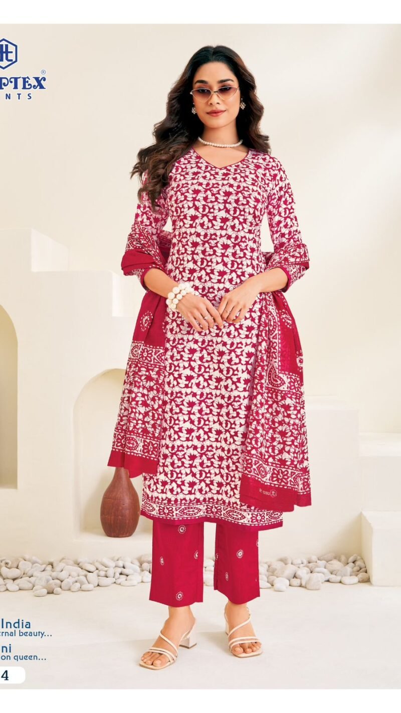 Miss India Vol-96 Cotton Suit Catalogue Set