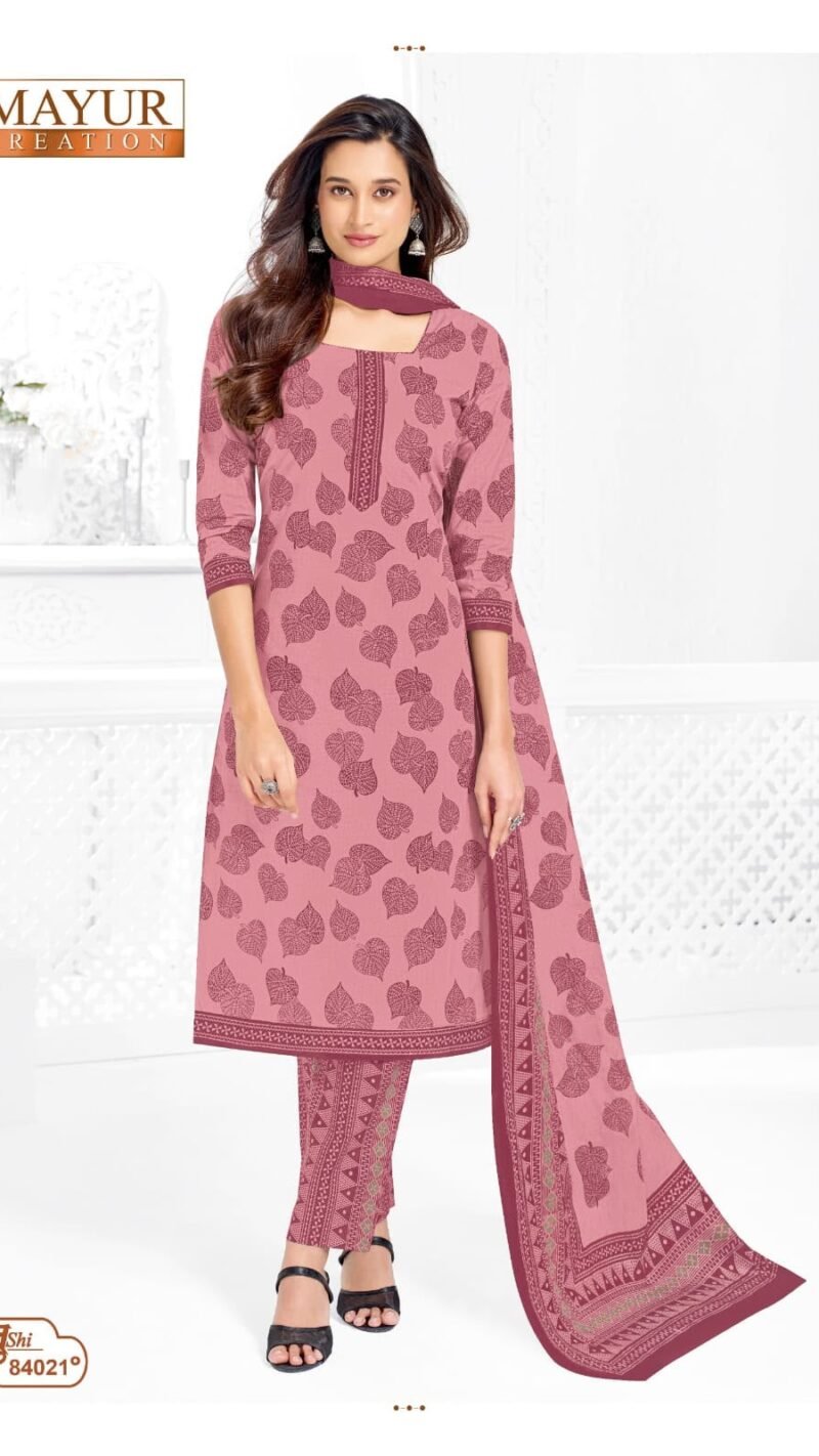 Mayur Khushi Vol 84 new cotton dress material wholesale catalogue with cotton top bottom and dupatta by Mayur Creation