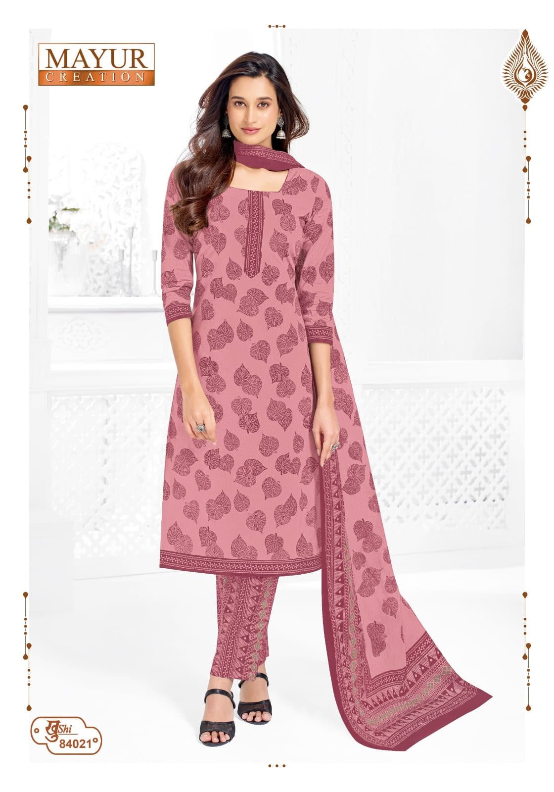 Mayur Khushi Vol 84 new cotton dress material wholesale catalogue with cotton top bottom and dupatta by Mayur Creation