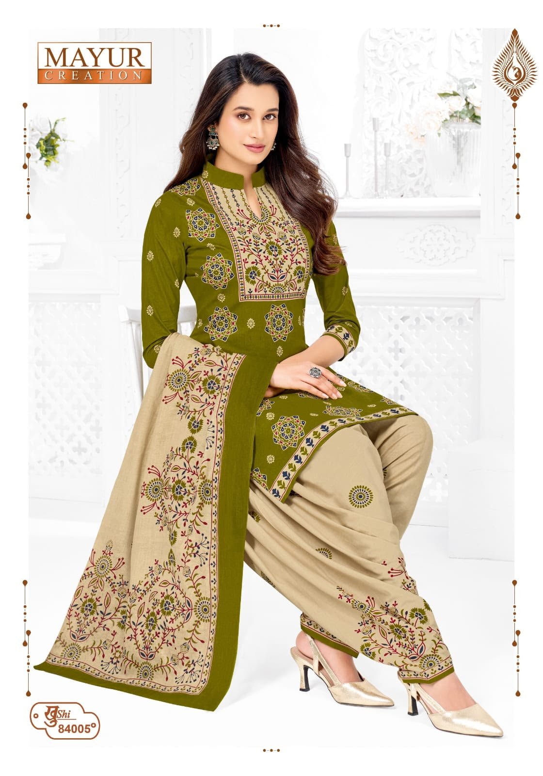 Mayur Khushi Vol 84 new cotton dress material wholesale catalogue with cotton top bottom and dupatta by Mayur Creation