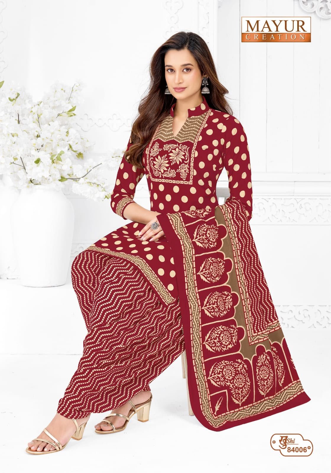 Mayur Khushi Vol 84 new cotton dress material wholesale catalogue with cotton top bottom and dupatta by Mayur Creation