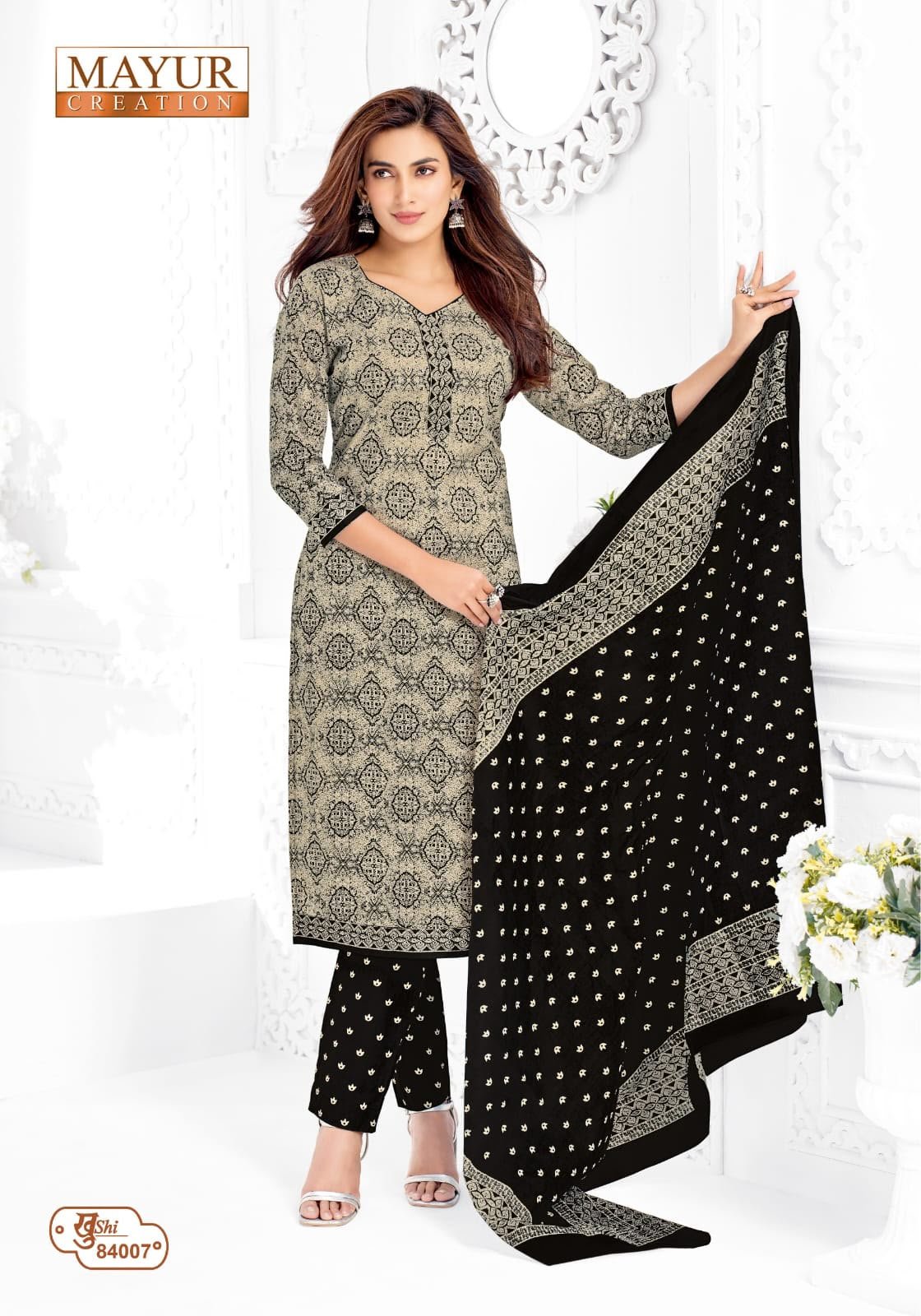 Mayur Khushi Vol 84 new cotton dress material wholesale catalogue with cotton top bottom and dupatta by Mayur Creation