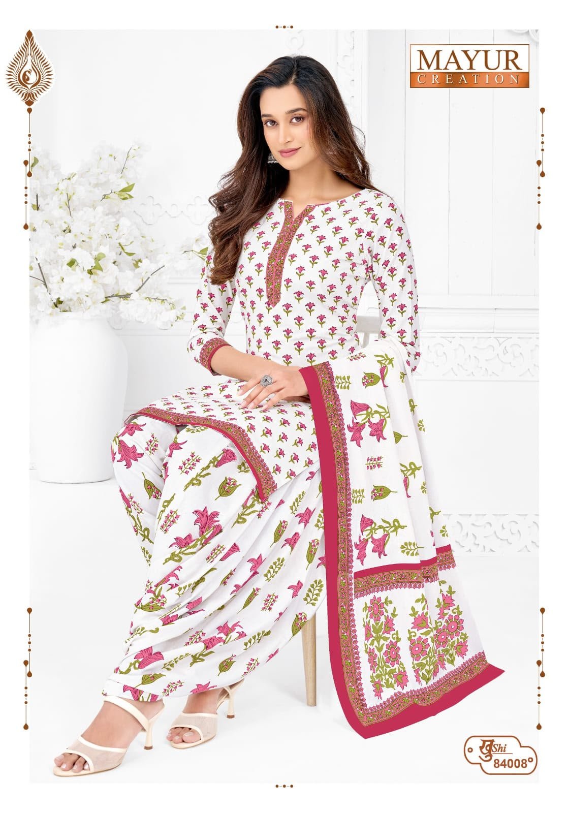 Mayur Khushi Vol 84 new cotton dress material wholesale catalogue with cotton top bottom and dupatta by Mayur Creation