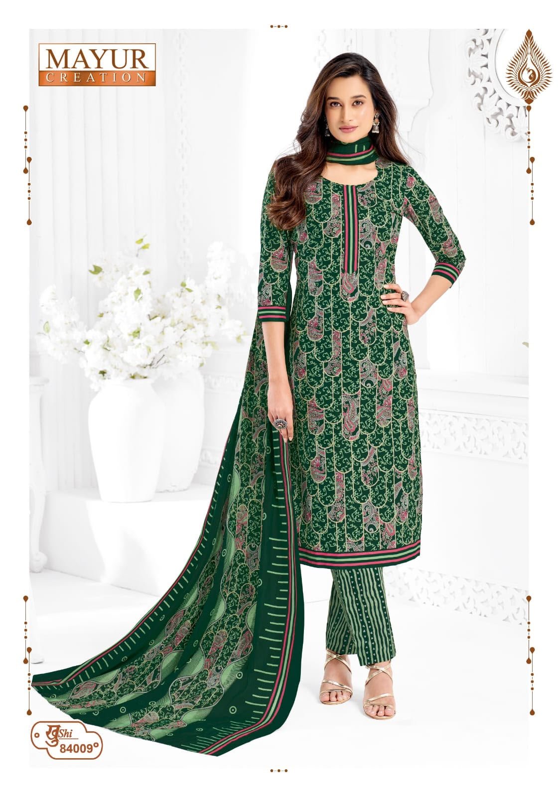 Mayur Khushi Vol 84 new cotton dress material wholesale catalogue with cotton top bottom and dupatta by Mayur Creation