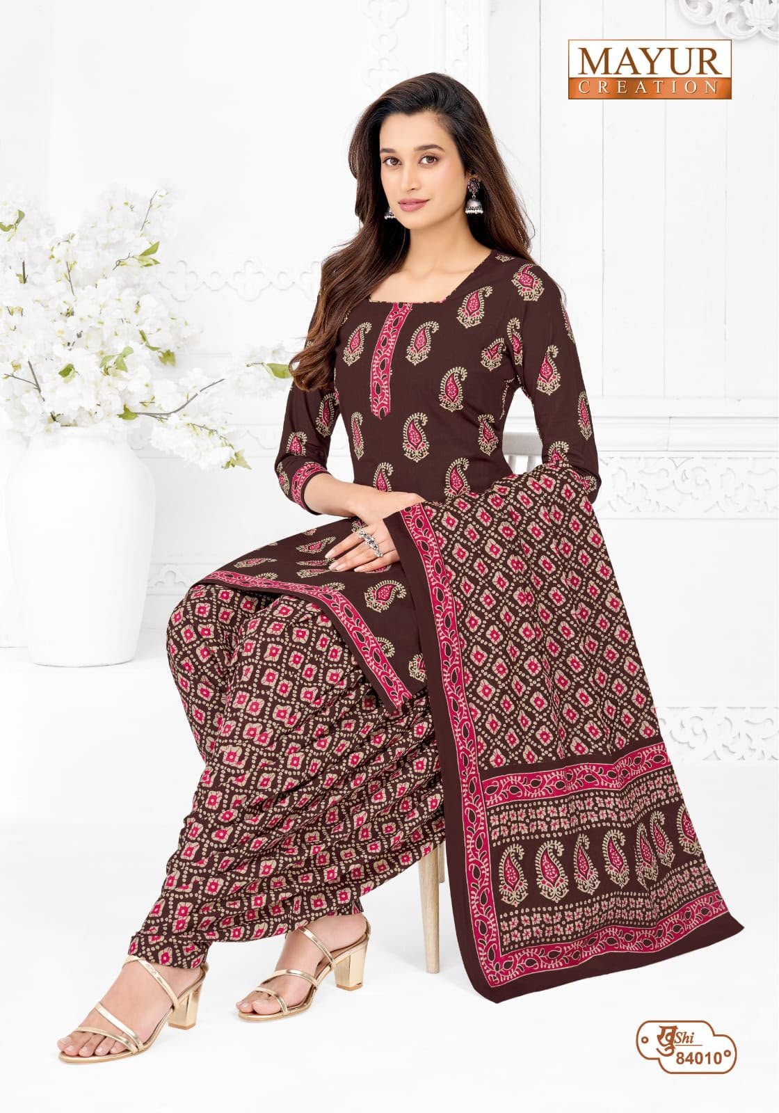 Mayur Khushi Vol 84 new cotton dress material wholesale catalogue with cotton top bottom and dupatta by Mayur Creation
