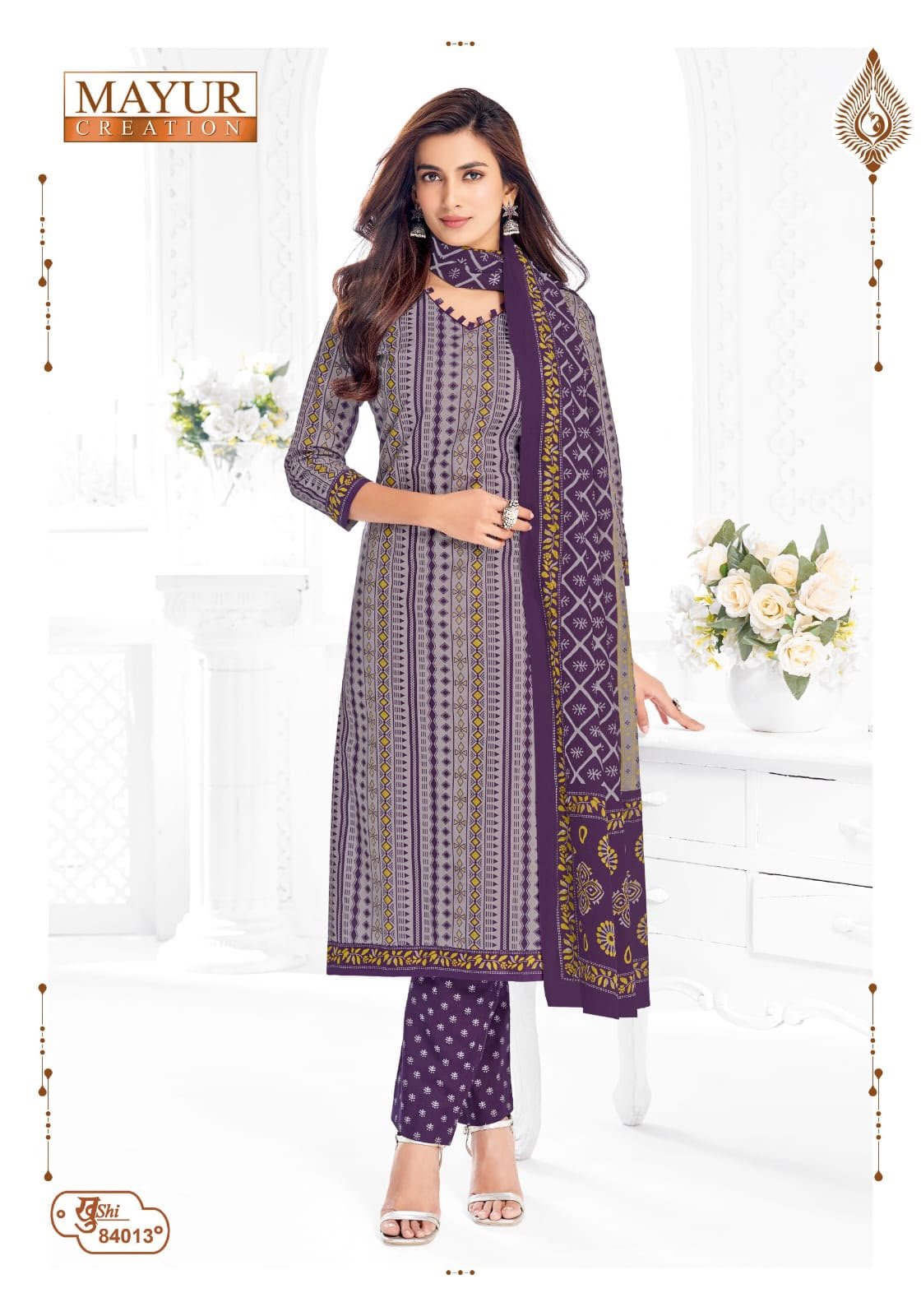 Mayur Khushi Vol 84 new cotton dress material wholesale catalogue with cotton top bottom and dupatta by Mayur Creation