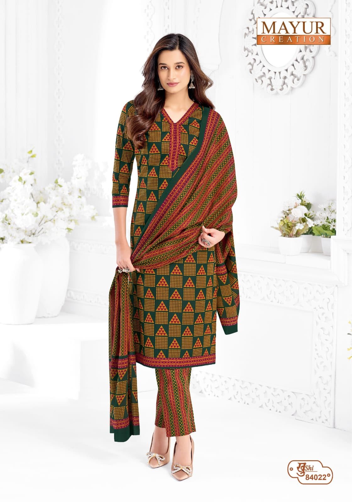 Mayur Khushi Vol 84 new cotton dress material wholesale catalogue with cotton top bottom and dupatta by Mayur Creation