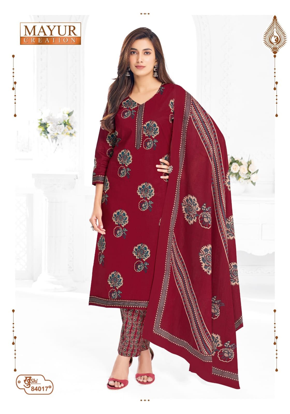 Mayur Khushi Vol 84 new cotton dress material wholesale catalogue with cotton top bottom and dupatta by Mayur Creation
