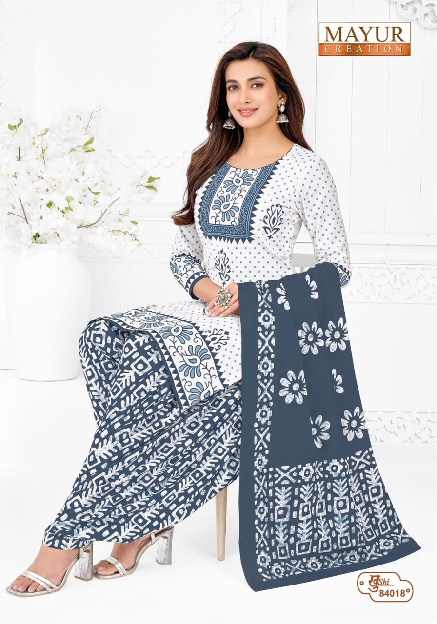 Mayur Khushi Vol 84 new cotton dress material wholesale catalogue with cotton top bottom and dupatta by Mayur Creation