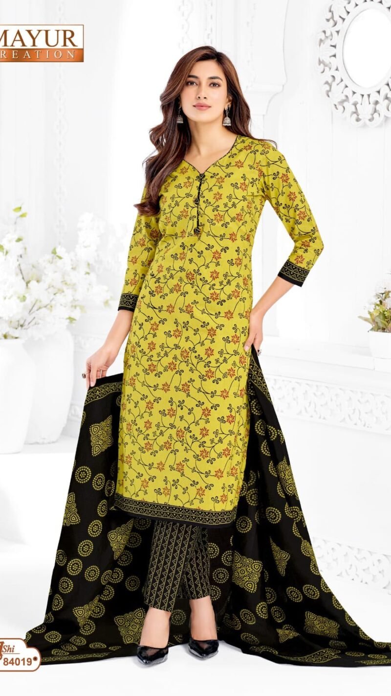 Mayur Khushi Vol 84 new cotton dress material wholesale catalogue with cotton top bottom and dupatta by Mayur Creation