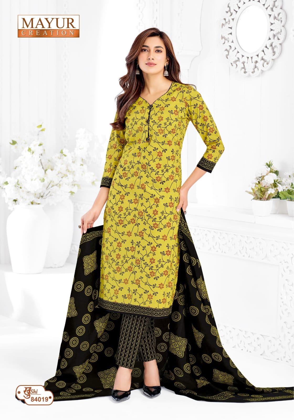 Mayur Khushi Vol 84 new cotton dress material wholesale catalogue with cotton top bottom and dupatta by Mayur Creation