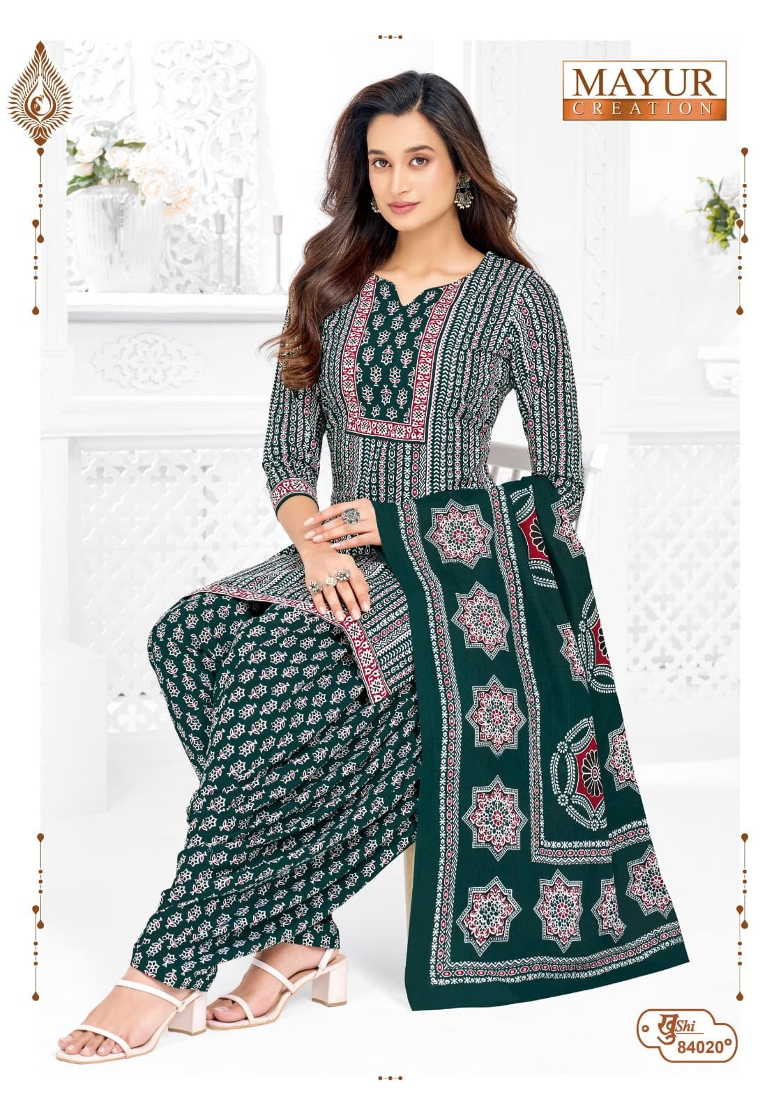 Mayur Khushi Vol 84 new cotton dress material wholesale catalogue with cotton top bottom and dupatta by Mayur Creation
