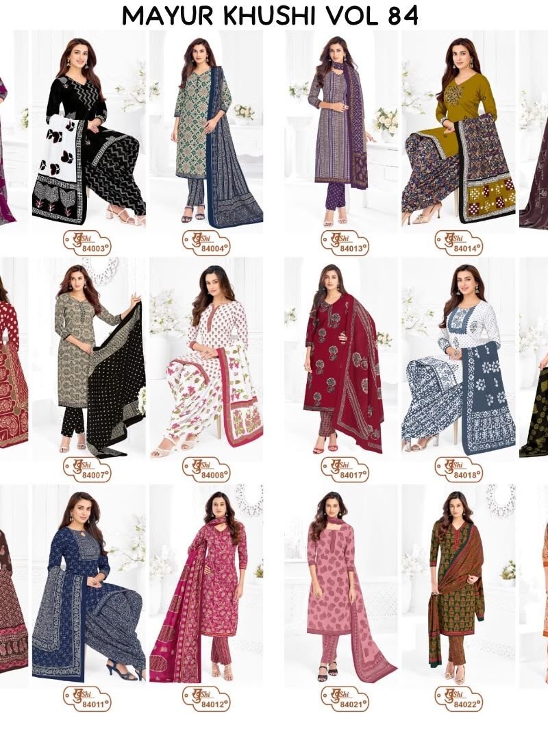 Mayur Khushi Vol 84 new cotton dress material wholesale catalogue with cotton top bottom and dupatta by Mayur Creation