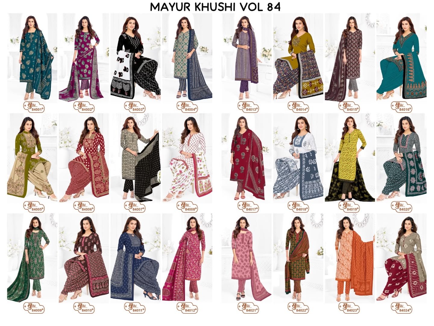 Mayur Khushi Vol 84 new cotton dress material wholesale catalogue with cotton top bottom and dupatta by Mayur Creation