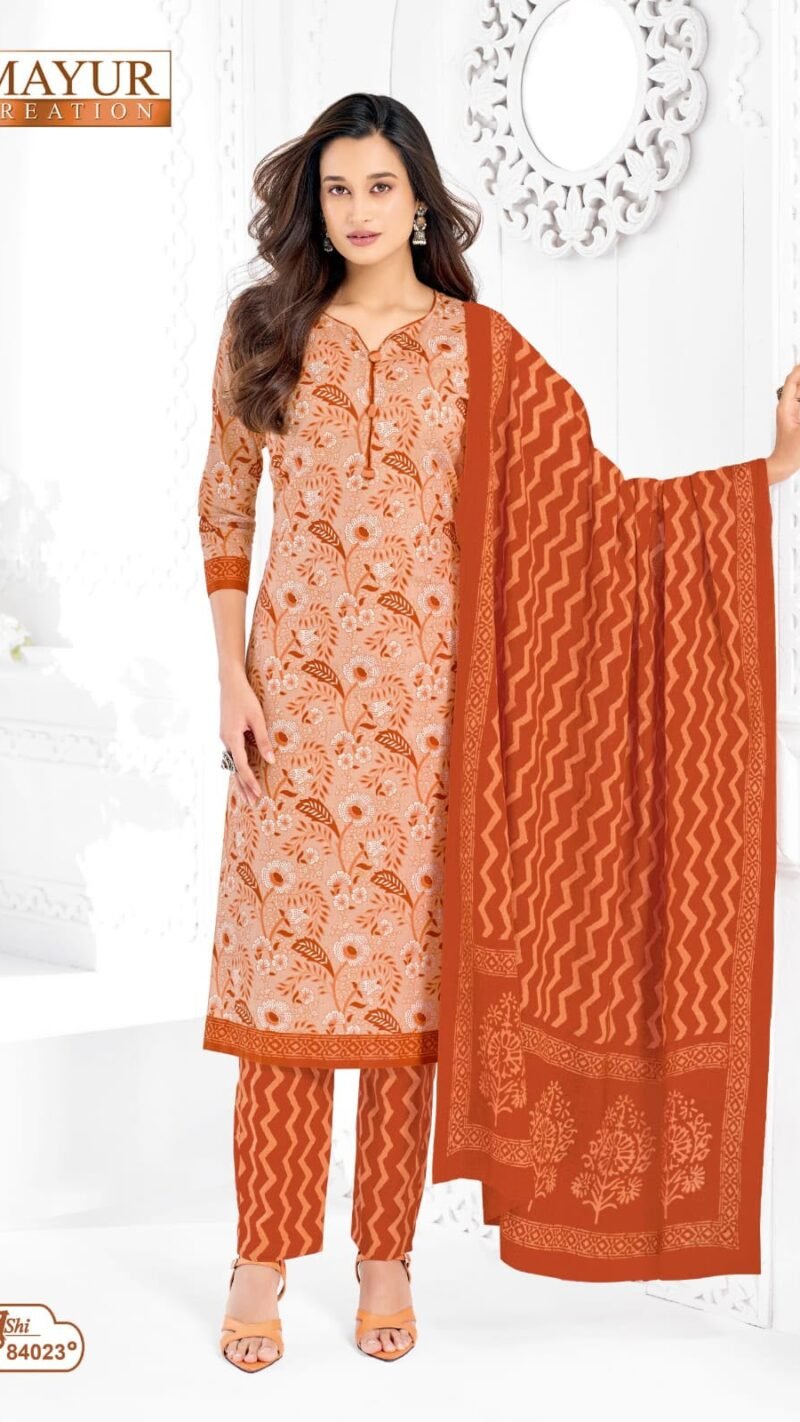 Mayur Khushi Vol 84 new cotton dress material wholesale catalogue with cotton top bottom and dupatta by Mayur Creation