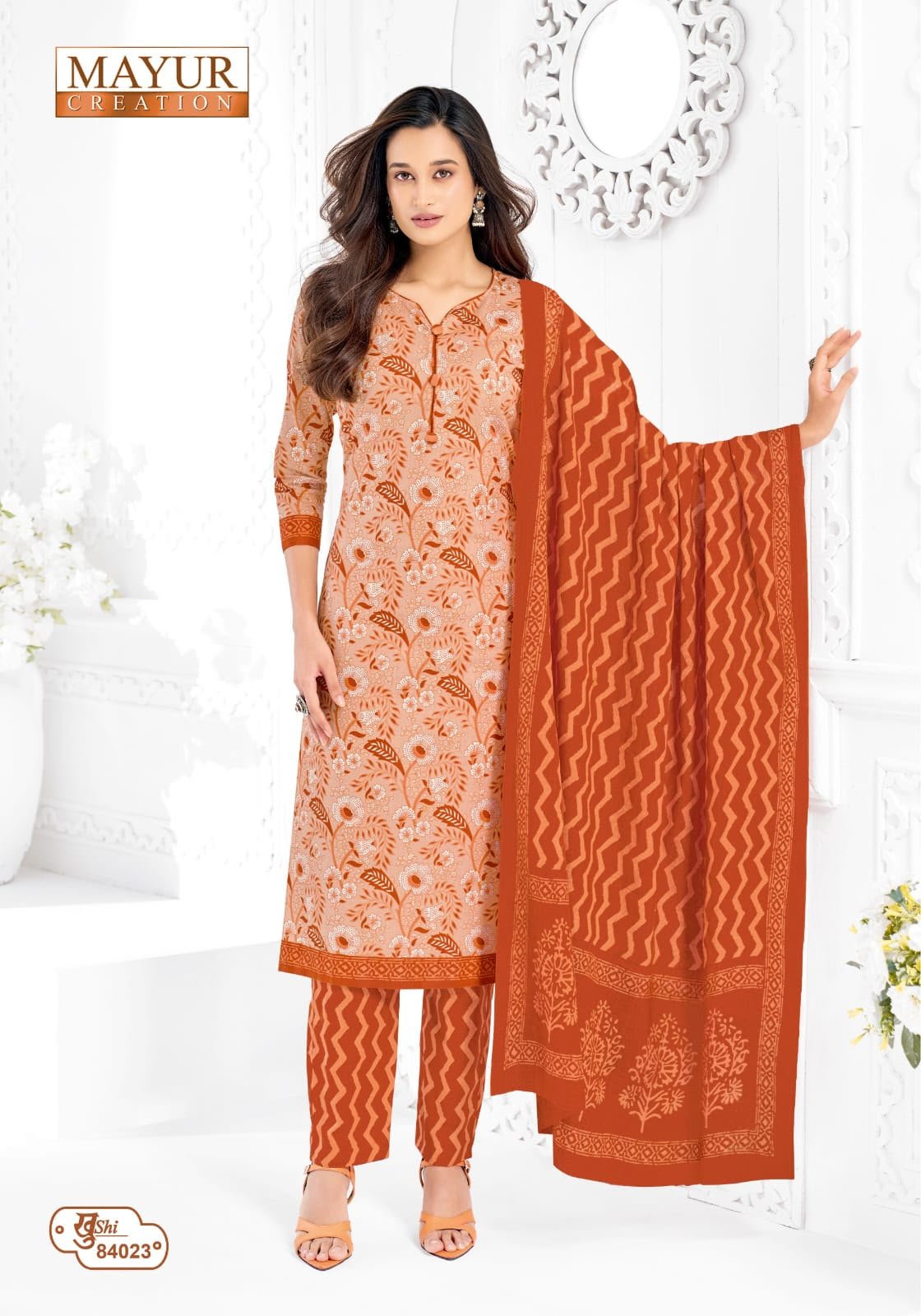 Mayur Khushi Vol 84 new cotton dress material wholesale catalogue with cotton top bottom and dupatta by Mayur Creation
