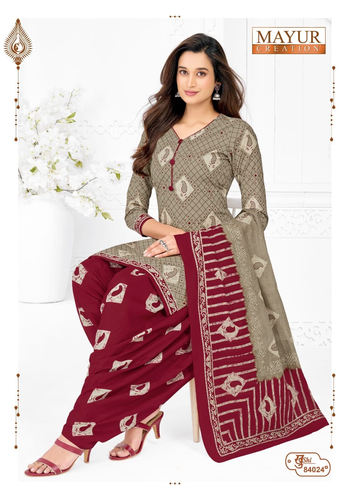 Mayur Khushi Vol 84 new cotton dress material wholesale catalogue with cotton top bottom and dupatta by Mayur Creation
