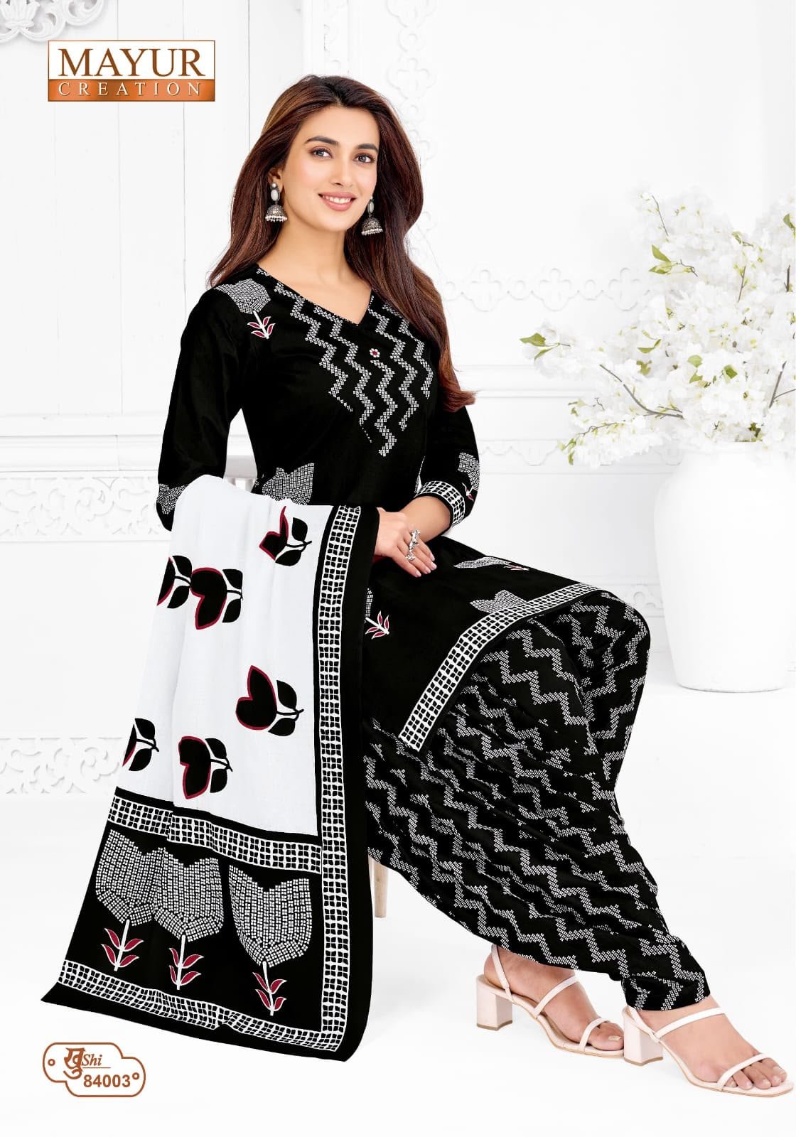 Mayur Khushi Vol 84 new cotton dress material wholesale catalogue with cotton top bottom and dupatta by Mayur Creation