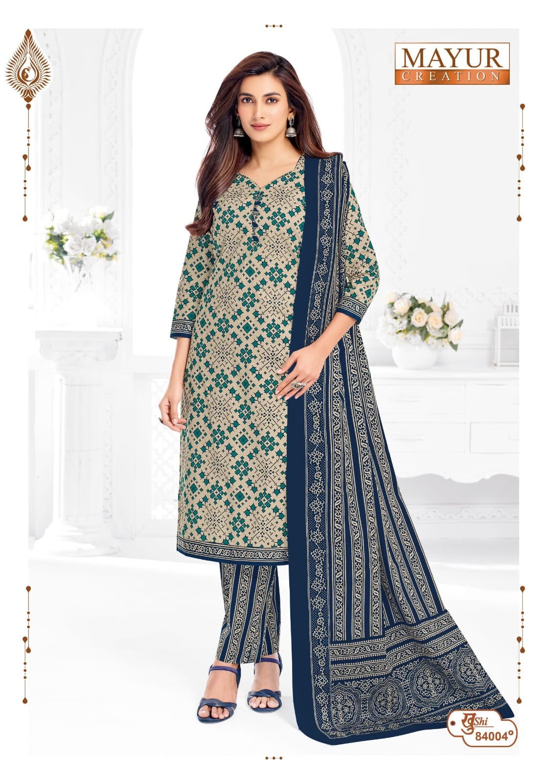 Mayur Khushi Vol 84 new cotton dress material wholesale catalogue with cotton top bottom and dupatta by Mayur Creation