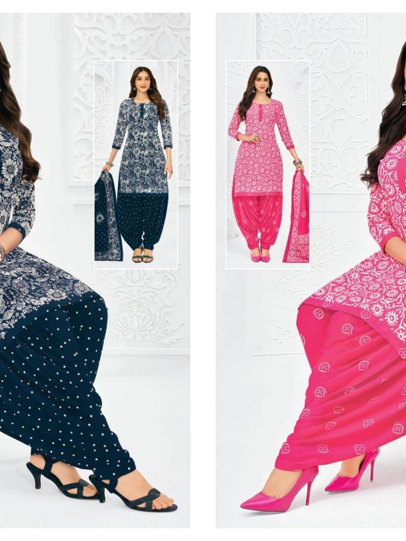 Pranjul Cotton Dress Materials Priyanshi Vol-39 pure cotton unstitched dress material wholesale collection