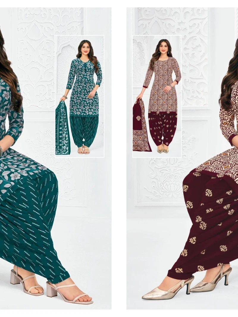 Pranjul Cotton Dress Materials Priyanshi Vol-39 pure cotton unstitched dress material wholesale collection