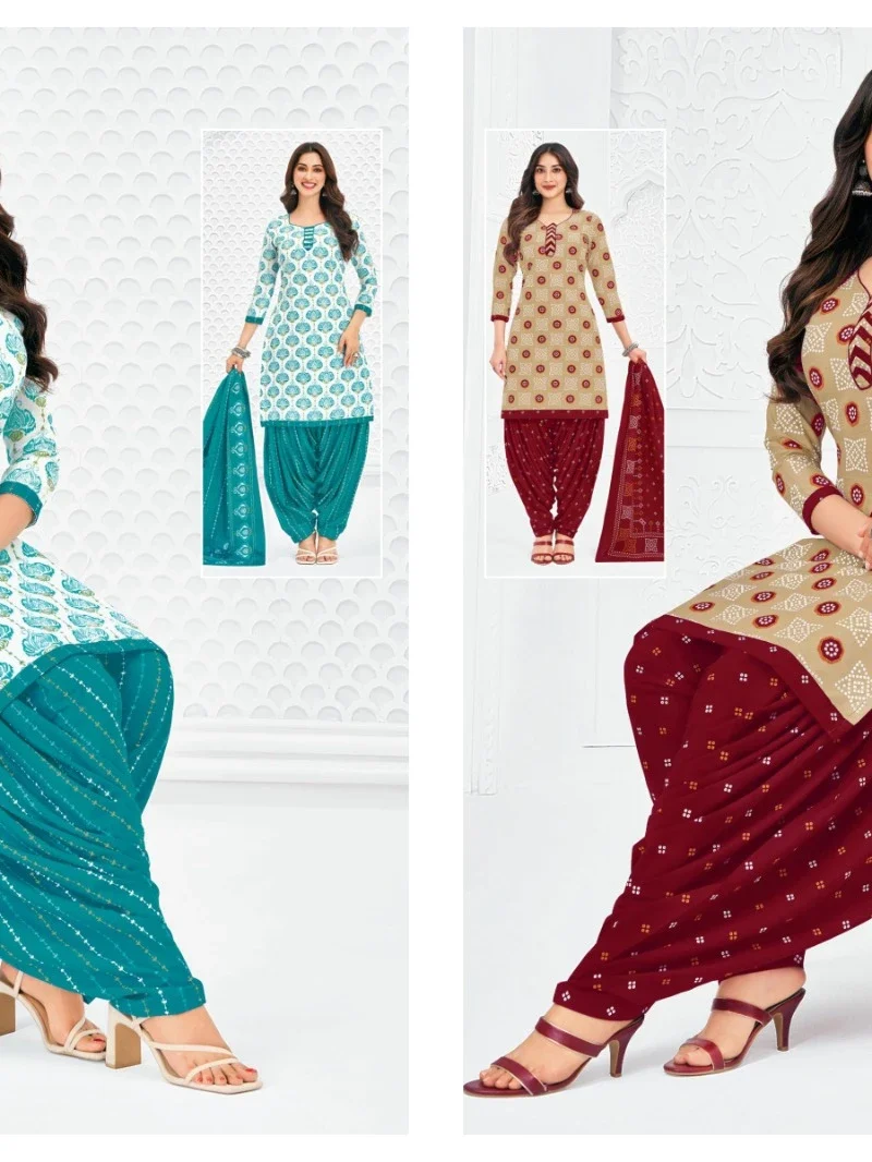 Pranjul Cotton Dress Materials Priyanshi Vol-39 pure cotton unstitched dress material wholesale collection