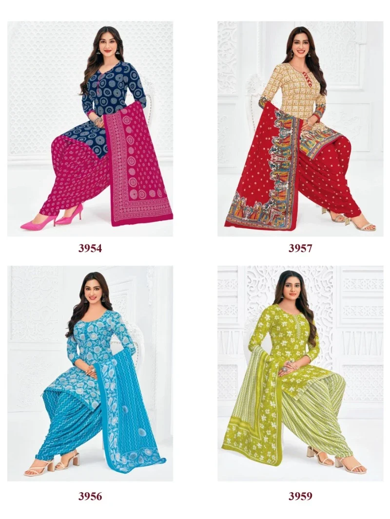 Pranjul Cotton Dress Materials Priyanshi Vol-39 pure cotton unstitched dress material wholesale collection