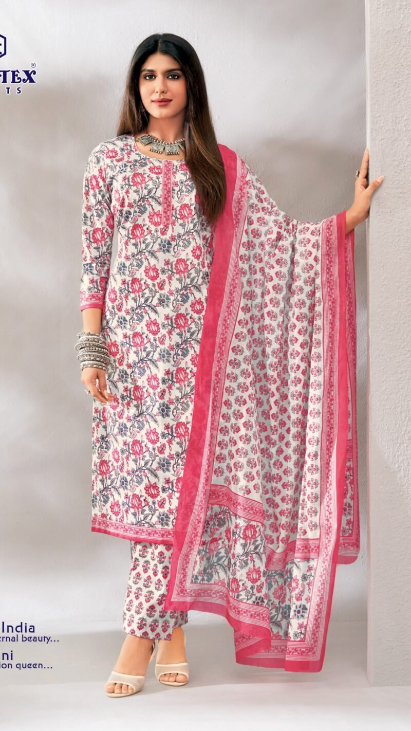 Deeptex Miss India Vol-99 wholesale cotton dress material 16 piece catalogue