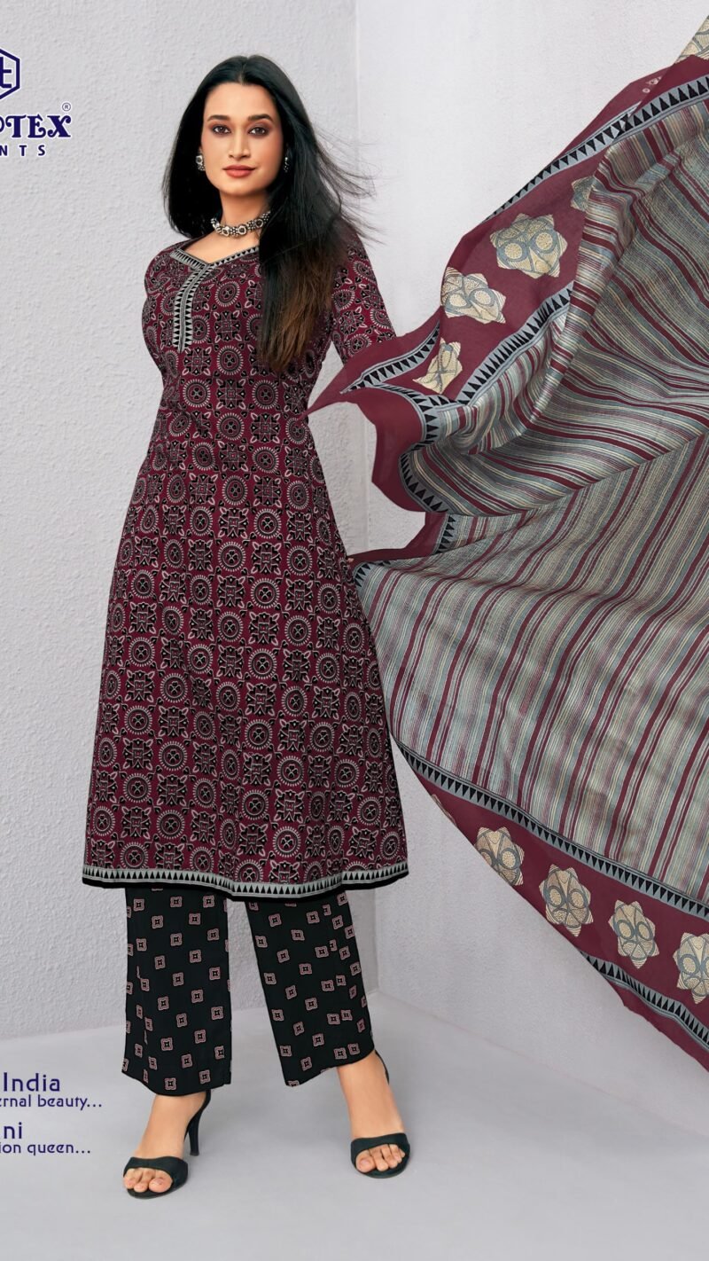 Deeptex Miss India Vol-99 wholesale cotton dress material 16 piece catalogue