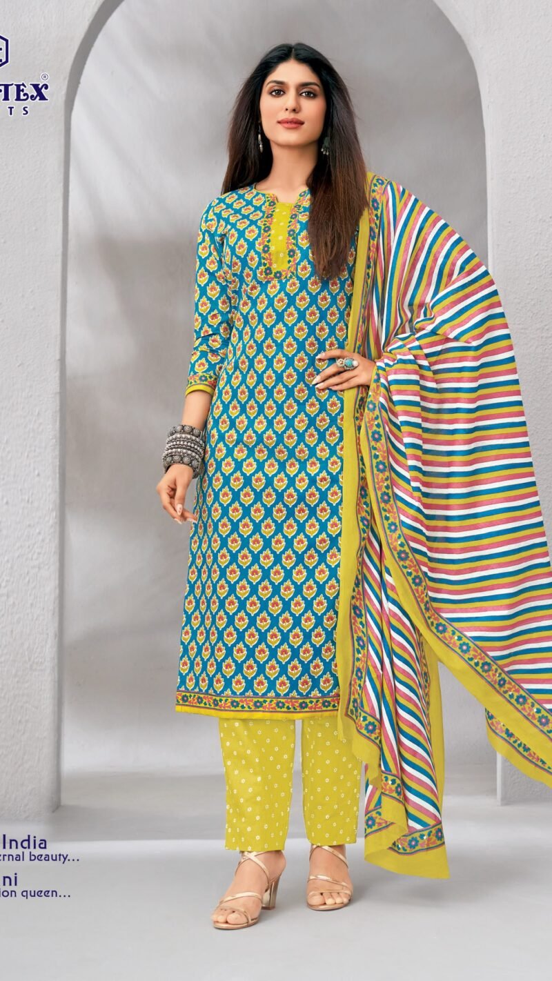 Deeptex Miss India Vol-99 wholesale cotton dress material 16 piece catalogue