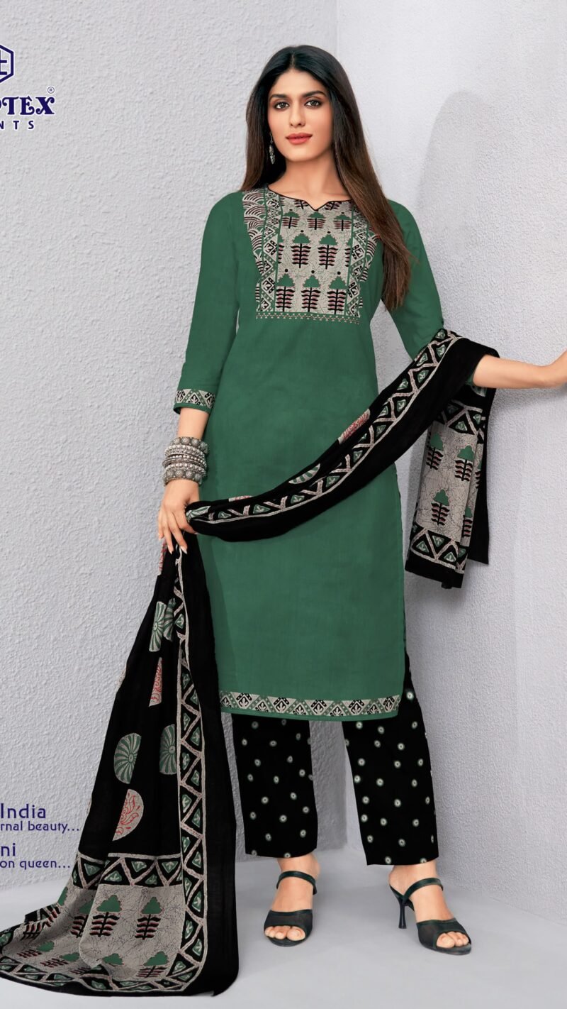 Deeptex Miss India Vol-99 wholesale cotton dress material 16 piece catalogue