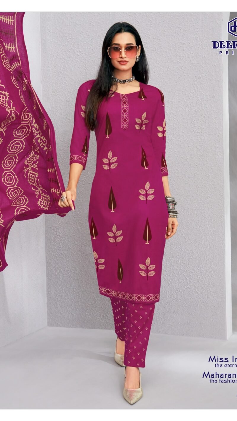 Deeptex Miss India Vol-99 wholesale cotton dress material 16 piece catalogue