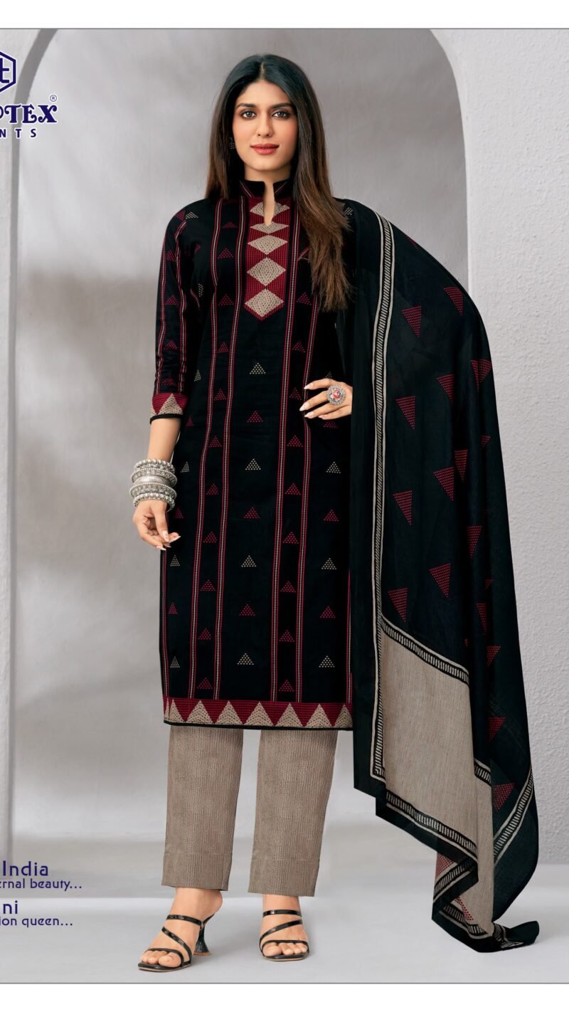 Deeptex Miss India Vol-99 wholesale cotton dress material 16 piece catalogue