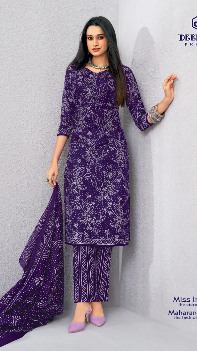 Deeptex Miss India Vol-99 wholesale cotton dress material 16 piece catalogue